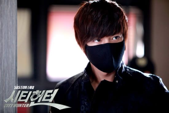 City Hunter ABS-CBN