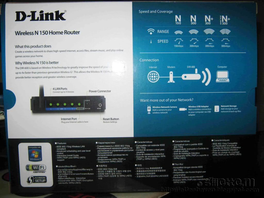 D-Link DIR-600 Wireless Router