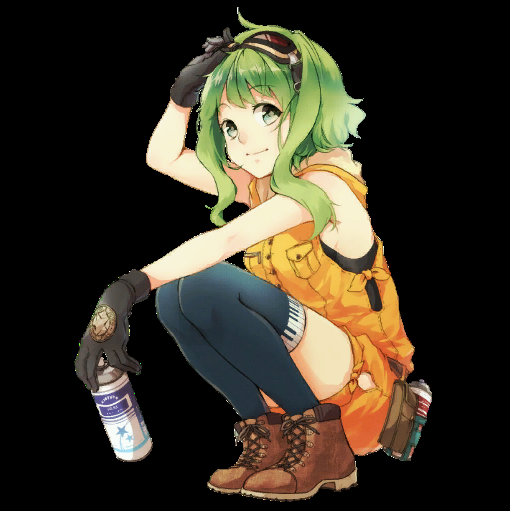 gumi_zpscdcabpng