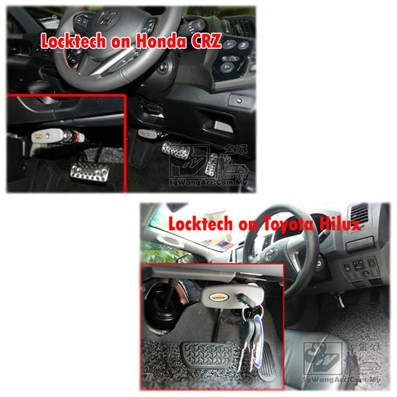 Mitsubishi Brake Pedal Lock 