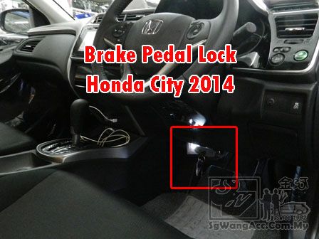 brake_pedal_lock_Honda_City_2014_a_zps23721a57.jpg