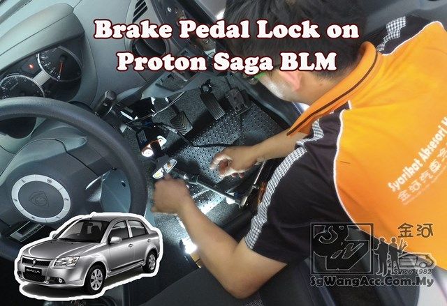 brake-pedal-lock-proton-saga-blm-s_zpsvy5rxpto.jpg