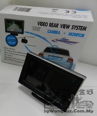 rear_view_monitor.jpg