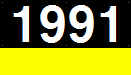 1991P-sig.png