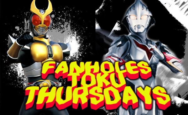 photo Agito-Nexus Title Card_zps5wxbbf5o.jpg