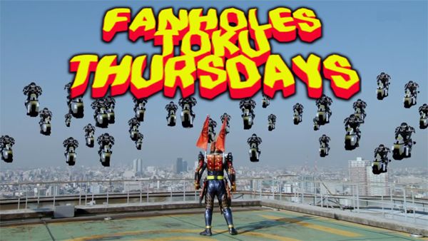 photo TokuThurs Title Card 016 Gaim20-23_zpsljbec6a8.jpg