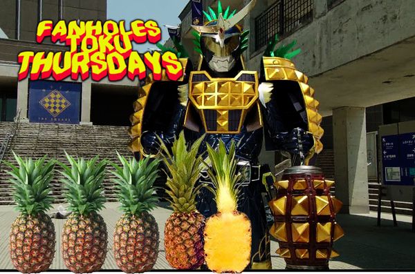 photo TokuThursTitleCard06KamenRiderGaimep02_zps798a01d8.jpg