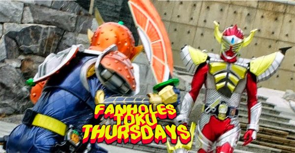 photo TokuThursTitleCard08KamenRiderGaimep03_zps0812627a.jpg