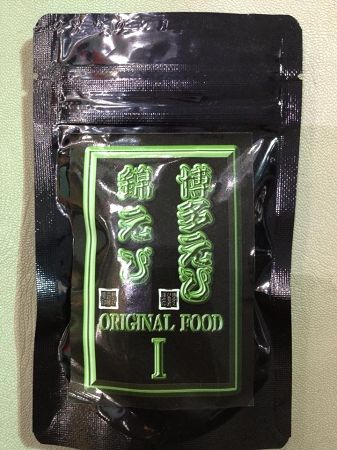 圖檔